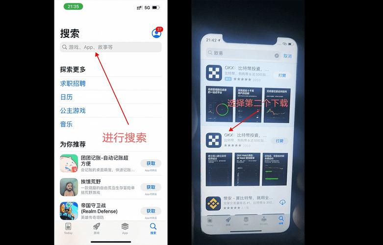 易欧软件官网下载地址：官方正版免费下载，极速安全一键直达
