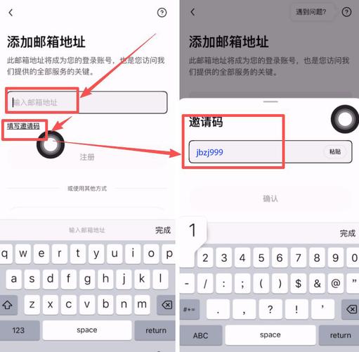 易欧软件官网下载手机版：官方最新版一键极速下载安装，安全稳定，办公效率翻倍