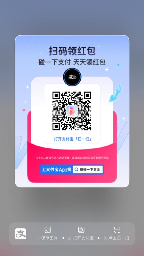 易欧钱包App官方上线：下载即领限时红包，安全理财轻松赚钱